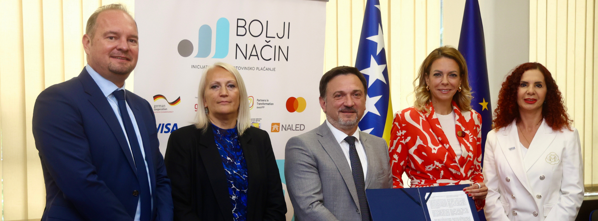 О ПРОЈЕКТУ